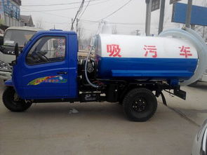 专业解析 养猪场抽渣车、三轮吸粪车与吸污车的功能与应用