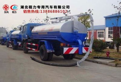 东风吸粪车与福田吸粪车价格解析及选购指南 以遵义、随州市场为例