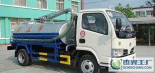 大力专汽供销 优质吸粪车价格解析与厂家实力一览——世界工厂网产品信息库