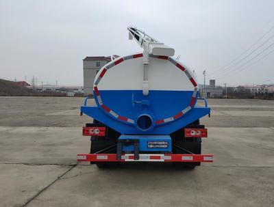 丹凌牌福田时代康瑞H2单桥4.15方吸粪车 城乡环卫作业的可靠助手