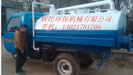 黑龙江专业改装二手吸粪车厂家与环卫专用车市场解析——聚焦世界工厂网平台